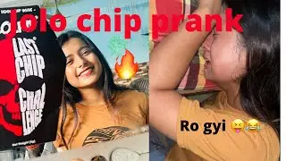 Jolo chips prank on sister 🔥😝||hottest chips🥵