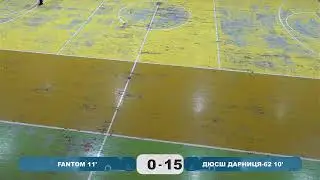 🔴 LIVE |  09.01.2026 Чемпіонат Києва серед Дітей НУХТ  п'ятниця