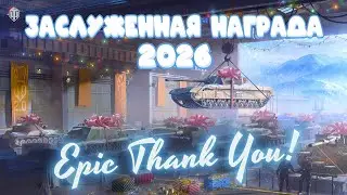 A MARATHON OF UNPRECEDENTED GENEROSITY FROM VG | A WELL-DESERVED AWARD
