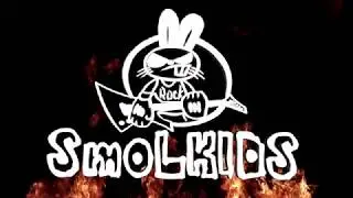 группа SmoLKIDS приглашает на Братский Пир 11-13 мая 2018