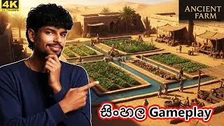 I Tried Crafting Everything in This Game! | Ancient Farm Gameplay | Part01