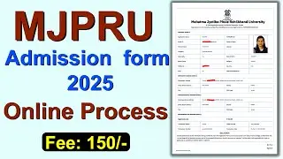MJPRU admission form 2025 || Rohilkhand University admission 2025-26 || MJPRU Samarth portal