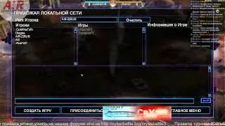 Generals zero hour : CrYsiS Battle v3.0 - -DoMiNaToR- vs Rob^xD
