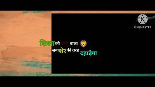 Motivational video gyan study points #knowledge
