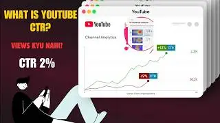 👉 CTR Kya Hota Hai? | YouTube CTR Explained in Hindi (Beginners)