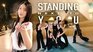 [KPOP IN PUBLIC] JUNGKOOK (정국) - Standing Next to You | Dance Cover by REVIVAL TEAM