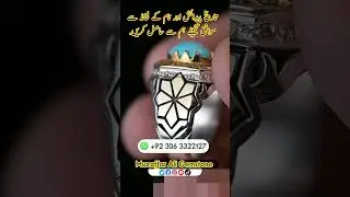 Feroza stone ring design #feroza #short #Muzaffar Ali gemstone