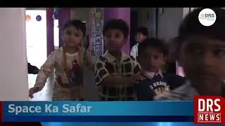 Space Ka Safar: Virtual Dome Planetarium | 360&deg; Space Adventure & Astronomy Exploration