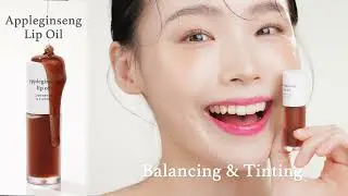 Nooni Appleginseng & Applefig Lip Oil