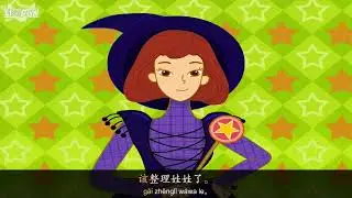 What Makes This Sound- (这是什么声音) - Single Story - Early Learning 2 - Chinese  Lồng tiếng