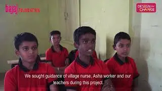 Higher Primary School, Dahegaon (M)