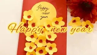 New year card | easy DIY| 2021|