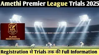 Amethi Premier League Player&rsquo;s Registration 2025