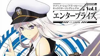Pledge of Liberation - Enterprise (CV: Yui Ishikawa) エンタープライズ(CV.石川由依)