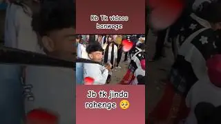 Mela cute girl reaction video volg ||Mela reaction volg video#mela ||Cute girl reaction video #shots