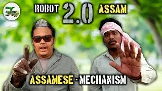 2.0 // 2.0 in Assamese // Assamese Vines // Look East