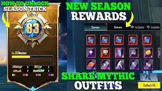 😍Trick To Season Feature Unlock | Get Free Rewards |New Event Shop Get Free Outfit|PUBGM