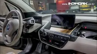 Экран BMW i3 увеличен до 8,8 дюйма, есть Apple Carplay