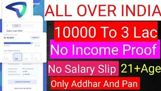 Prefr loan app review | prefr loan goggle pay interest rate