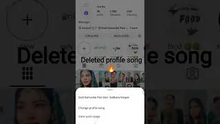 Instagram profile song delet kaise kare 😱 2026 #shorts #youtube #viral