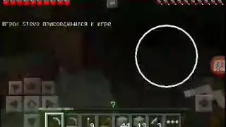 Иайг