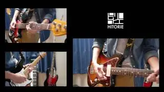 【ヒトリエ】 ローリンガール 【演奏してみた】