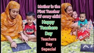 Mother is the first teacher of every child.Happy teacher day #happyteachersday#shorts #youtubeshorts