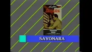 Sayonara (1957) Promo Trailer