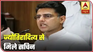 Rajasthan Politics: Sachin Pilot Meets Jyotiraditya Scindia | ABP News