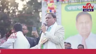 &ldquo;Everything is said, but not S.I.R! Why is Humayun Kabir silent?&rdquo; | Breaking News | NGTV News (NG...