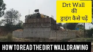HOW TO READ THE DRAWING OF BRIDGE DIRT WALL? DIRT WALL की ड्राइंग कैसे पढ़ें? #bridgeconstruction 