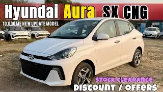 Большая скидка - Hyundai Aura SX ✅ Цена с учетом всех налогов и сборов 🔥 Полный обзор | Hyundai A...