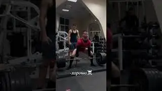ТГК: matusevich lifting #powerlifting #спорт #sport #motivation #sports #пауэрлифтинг #рекомендации