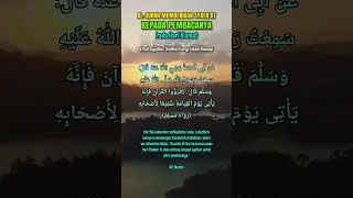 Al-Quran Memberikan Syafaat Kepada Pembacanya