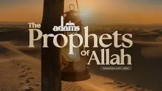 The Prophets of Allah | Ramadan Series 2026 | Official Trailer