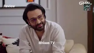Lajawab Ishq Episode 68 | Review TV Drama| 30 Sep 2025 | Ikhlaas TV