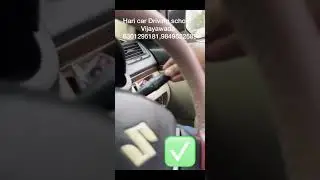 Hari Car Driving School;How to signal indicator in car ✅ #car#trending#youtubeshorts#viralvideo#tips