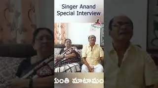 Veteran Telugu Singer G Anand Special Interview |  సీనియర్ సింగర్ జి ఆనంద్ ఇంటర్వ్యూ | Vyus. in