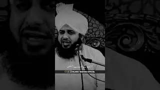 Nabi Paakﷺ Ne Farmaya💯✨️💜 | Islamic Bayan WhatsApp Status | Ajmal Raza Qadri Status #shorts