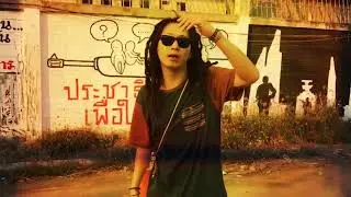 LuckyRoots《Rasta Alarm》Chinese Reggae Music 幸運根源 雷鬼音樂單曲 中國雷鬼音樂