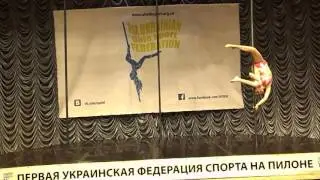 DSCN2215 Варланева Аня