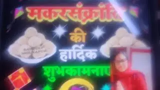Manju Nayal (Uttrakhandi) is live! मेरी लाइव में आपका स्वागत है आ जाइए राधे राधे जय माता दी 🙏👍