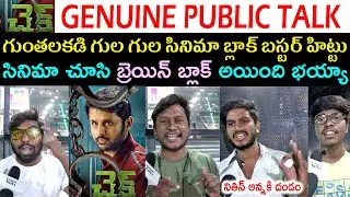 Check Genuine Public Talk | Nithiin | Priya Varrier | Chandra Sekhar Yeleti | Check Review | Rating