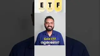 Pros & Cons of Gold ETFs, or Exchange-Traded Funds #goldetf #goldinvestment