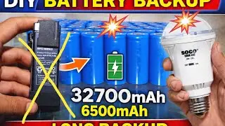 How to make rechargeable emergency light at home riper