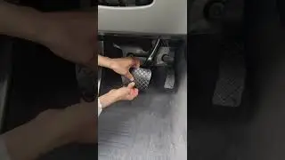 Car Pedal Cover
