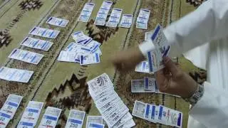 شرح لعبة البرلمان