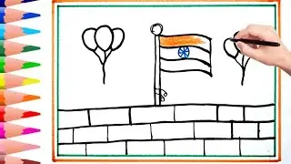  भारतीय ध्वज कैसे बनाएं || 26 जनवरी विशेष चित्र || गणतंत्र दिवस का आसान चित्र चरण दर चरण 