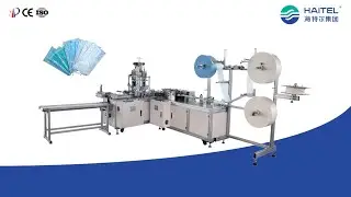 Face mask making machine(10000USD)-haitelmachine