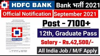 HDFC Bank recruitment 2021 BANK VACCANCY 2021 Sarkari Update Sarkari naukri 2021 #shorts